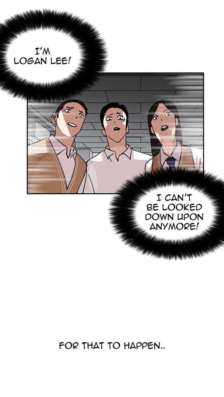 Lookism — Chapter 131 — page 17