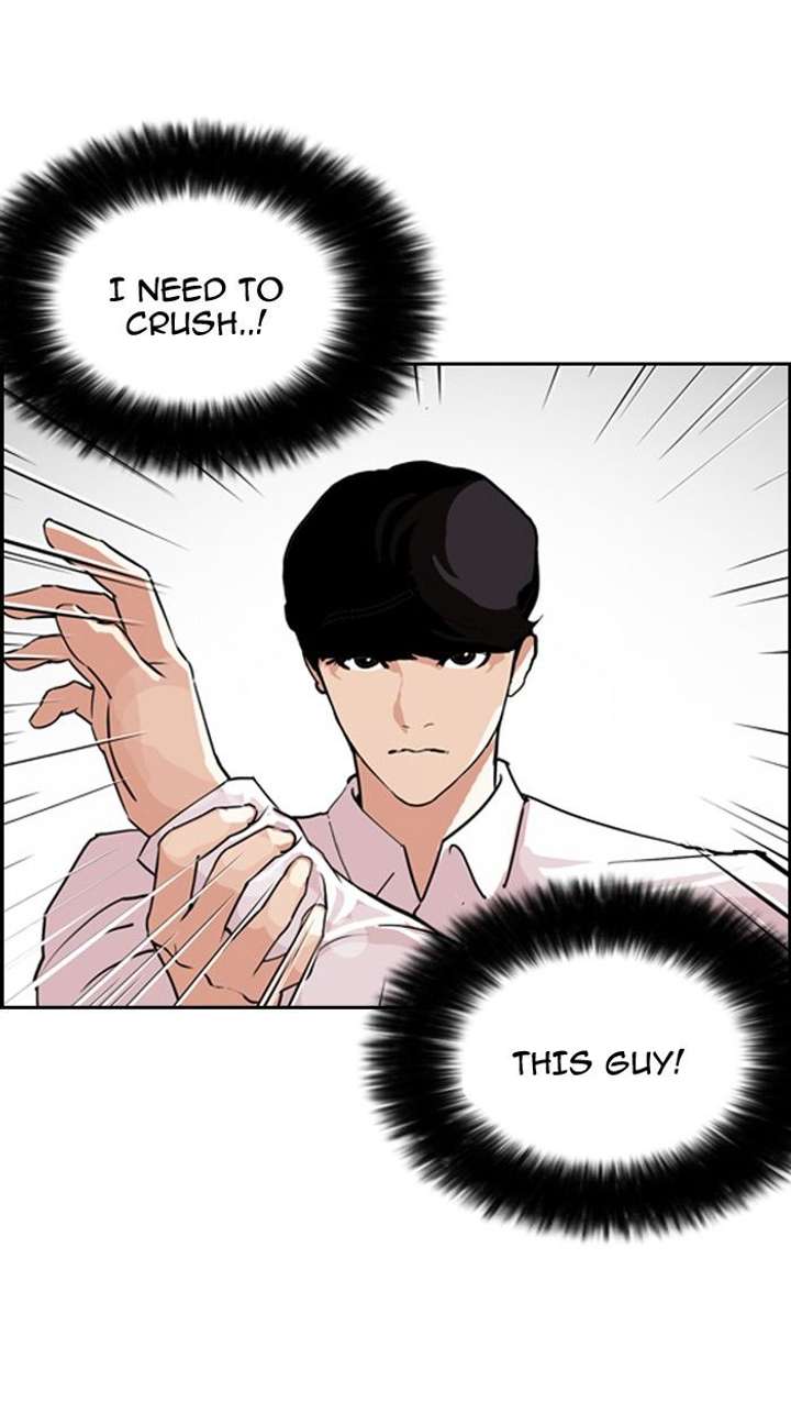Lookism — Chapter 131 — page 18