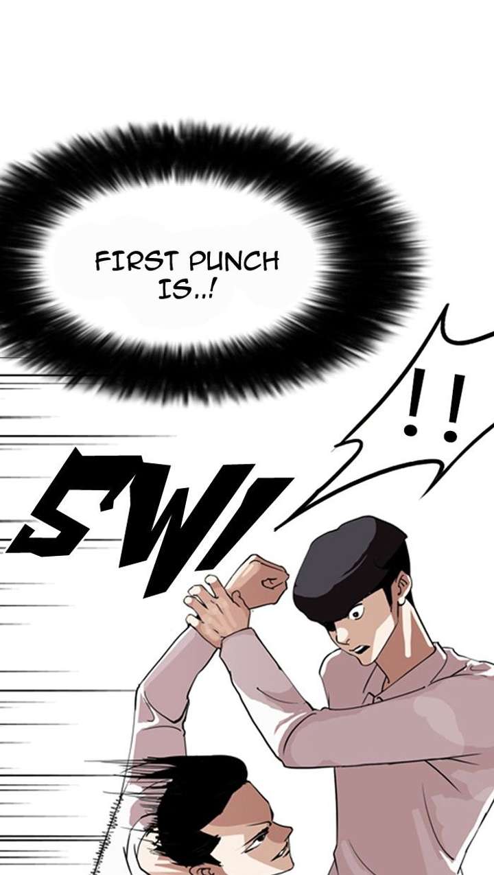 Lookism — Chapter 131 — page 21