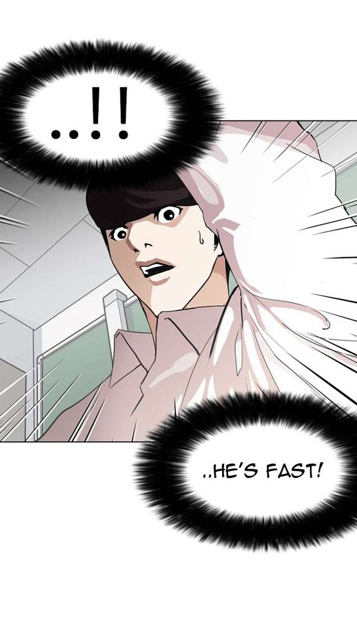 Lookism — Chapter 131 — page 23