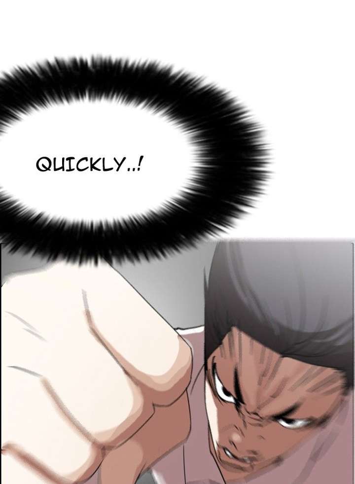 Lookism — Chapter 131 — page 24