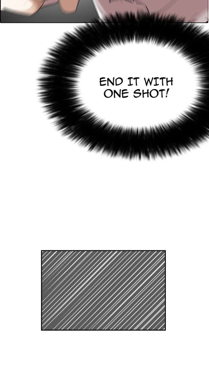 Lookism — Chapter 131 — page 25