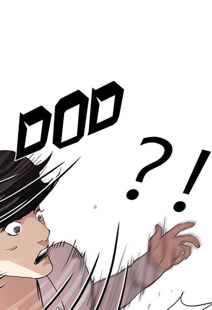 Lookism — Chapter 131 — page 26