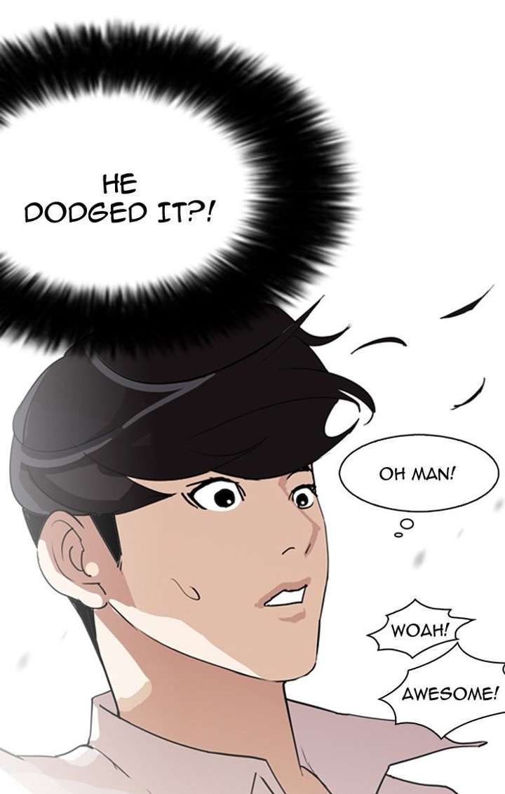 Lookism — Chapter 131 — page 29