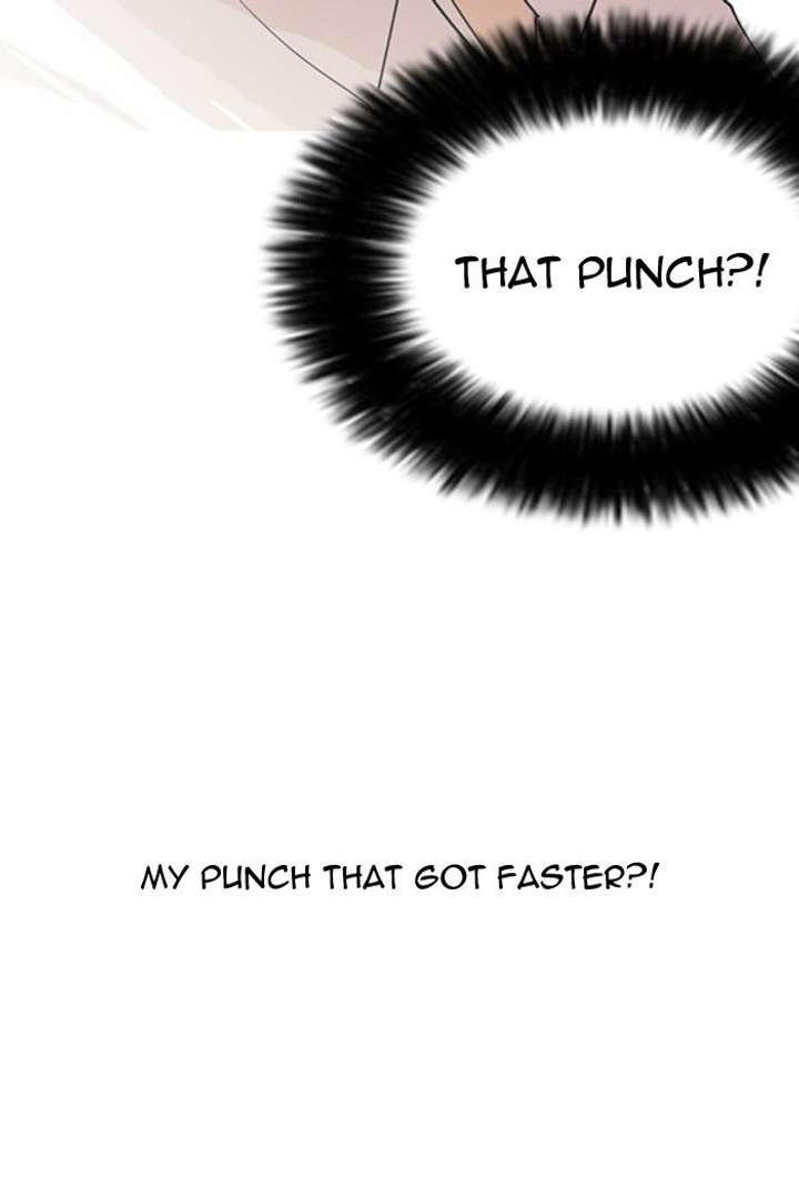 Lookism — Chapter 131 — page 30