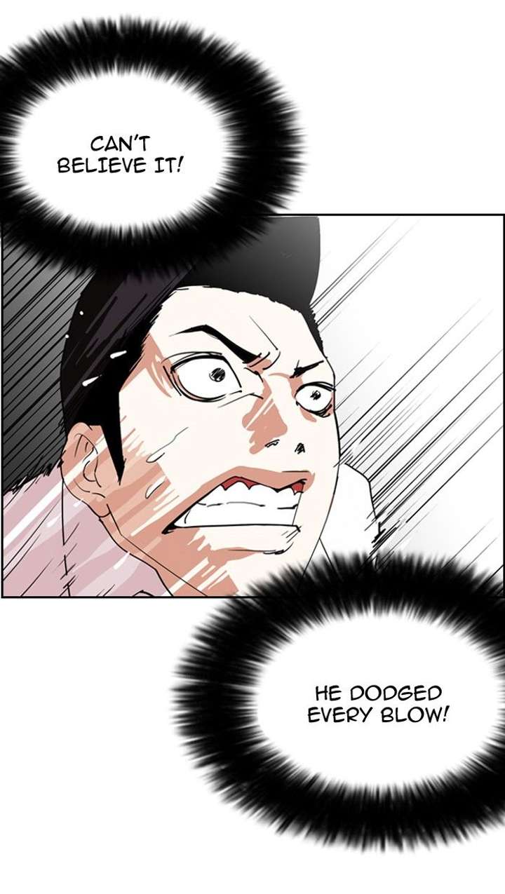 Lookism — Chapter 131 — page 35