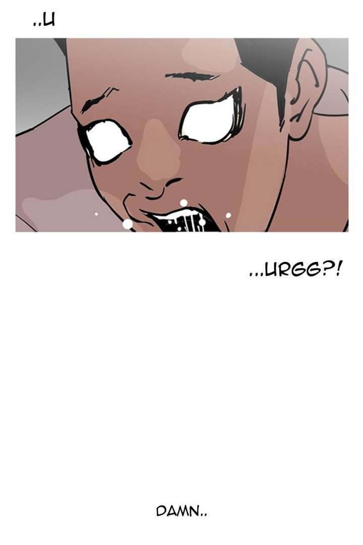 Lookism — Chapter 131 — page 46