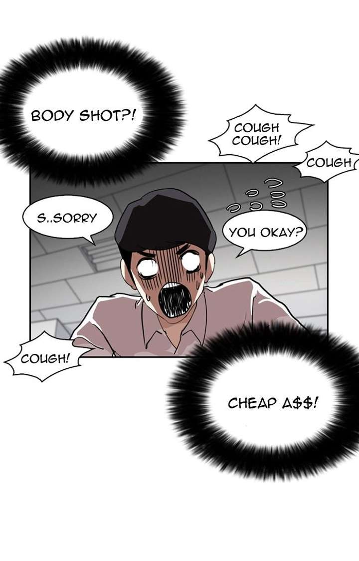 Lookism — Chapter 131 — page 48