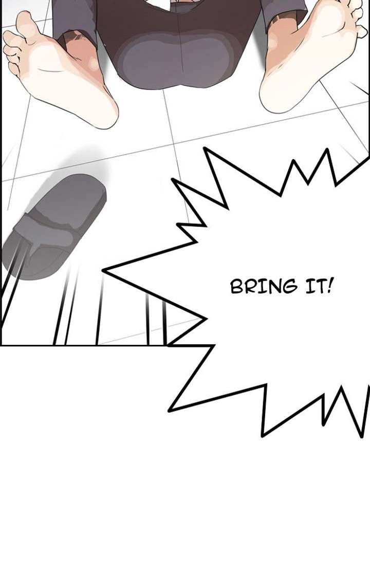 Lookism — Chapter 131 — page 51