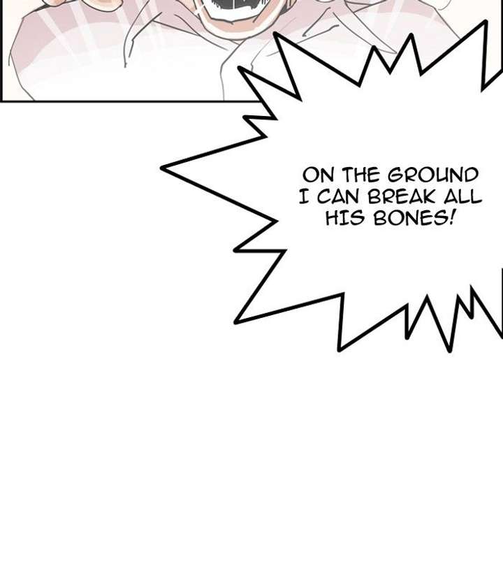 Lookism — Chapter 131 — page 53
