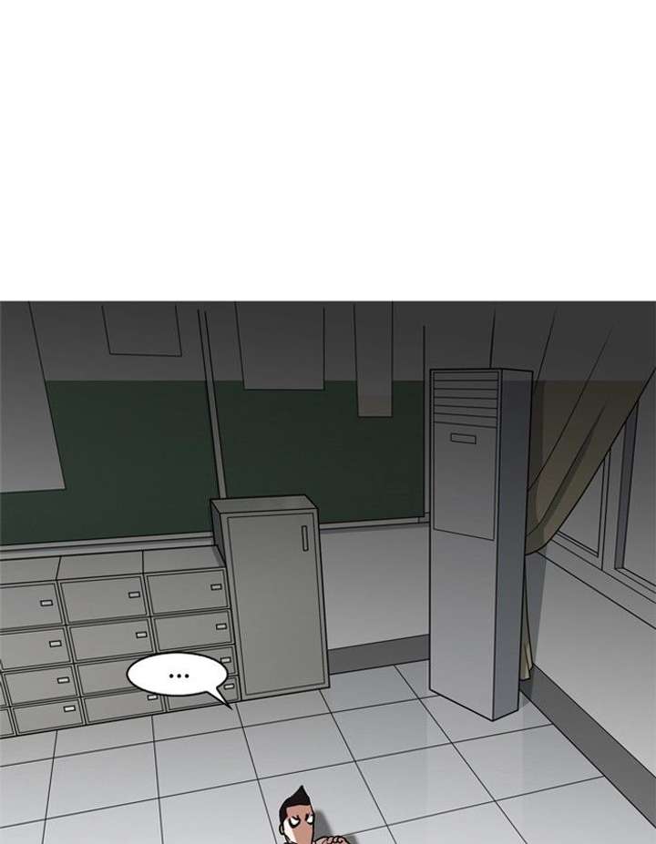 Lookism — Chapter 131 — page 56
