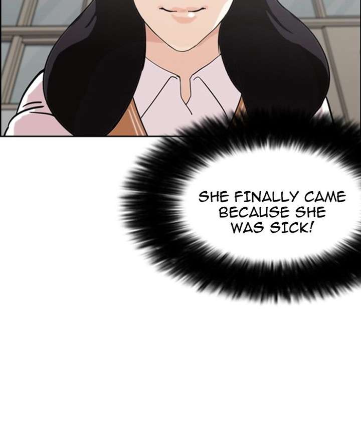 Lookism — Chapter 131 — page 64
