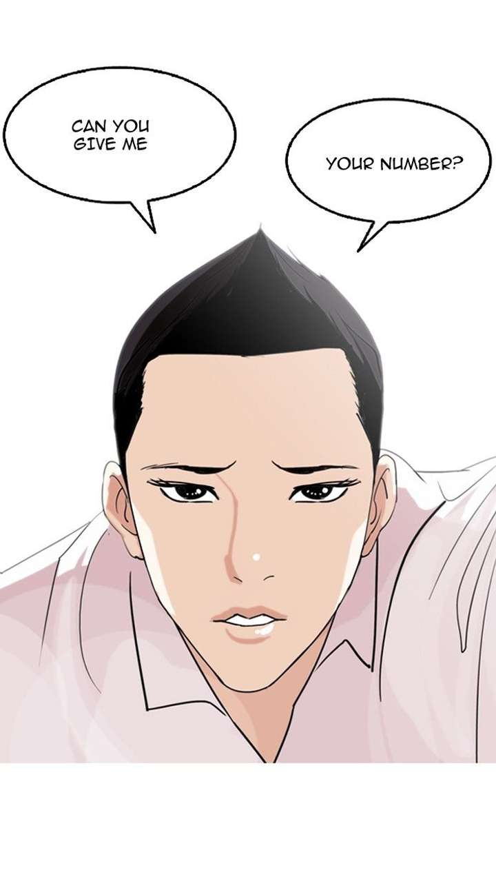Lookism — Chapter 131 — page 66