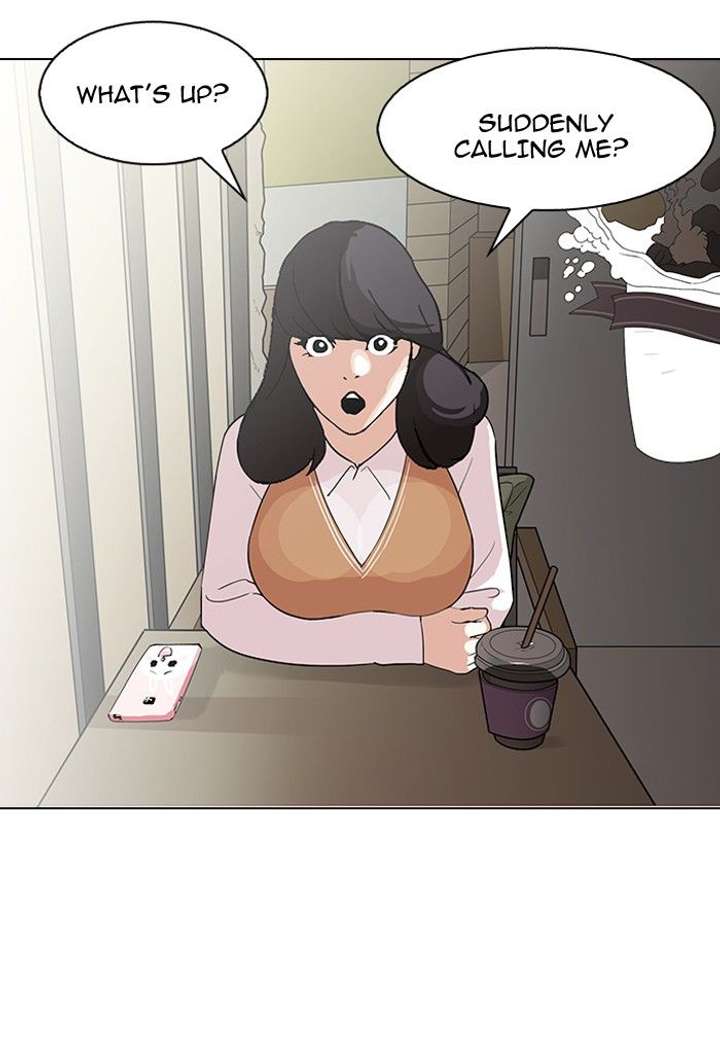 Lookism — Chapter 131 — page 70