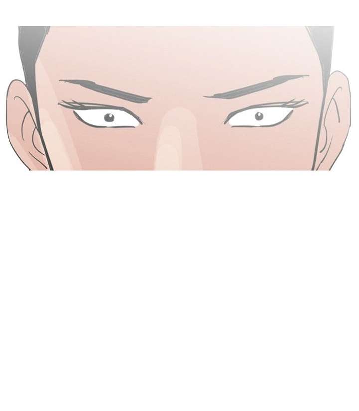 Lookism — Chapter 131 — page 84