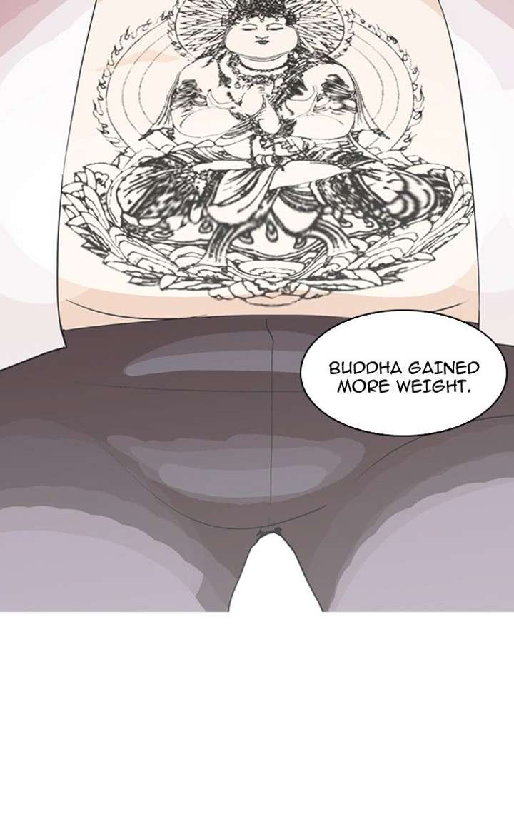 Lookism — Chapter 131 — page 94