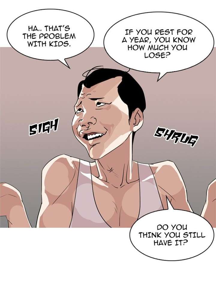 Lookism — Chapter 131 — page 104