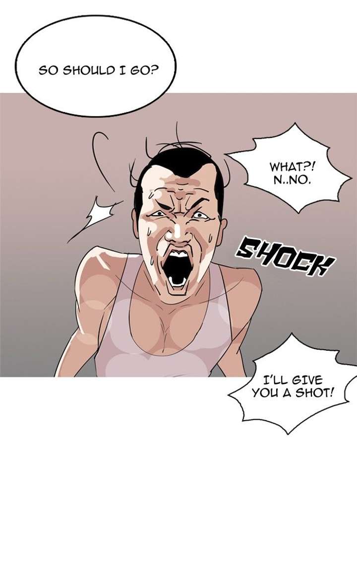 Lookism — Chapter 131 — page 105