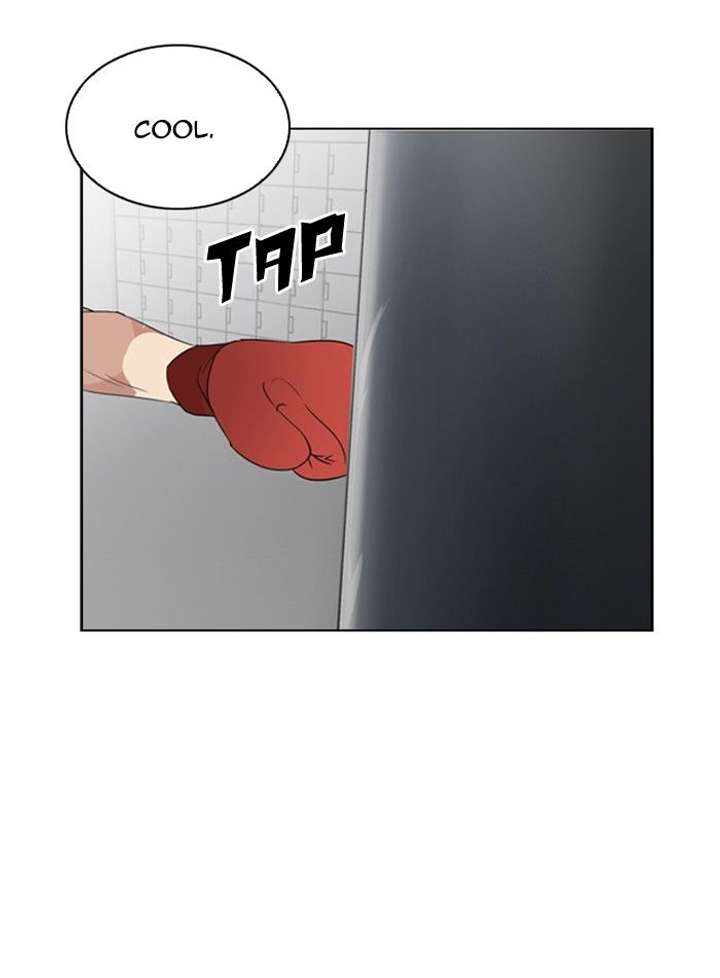 Lookism — Chapter 131 — page 106