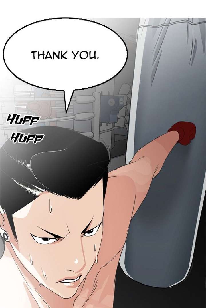 Lookism — Chapter 131 — page 107
