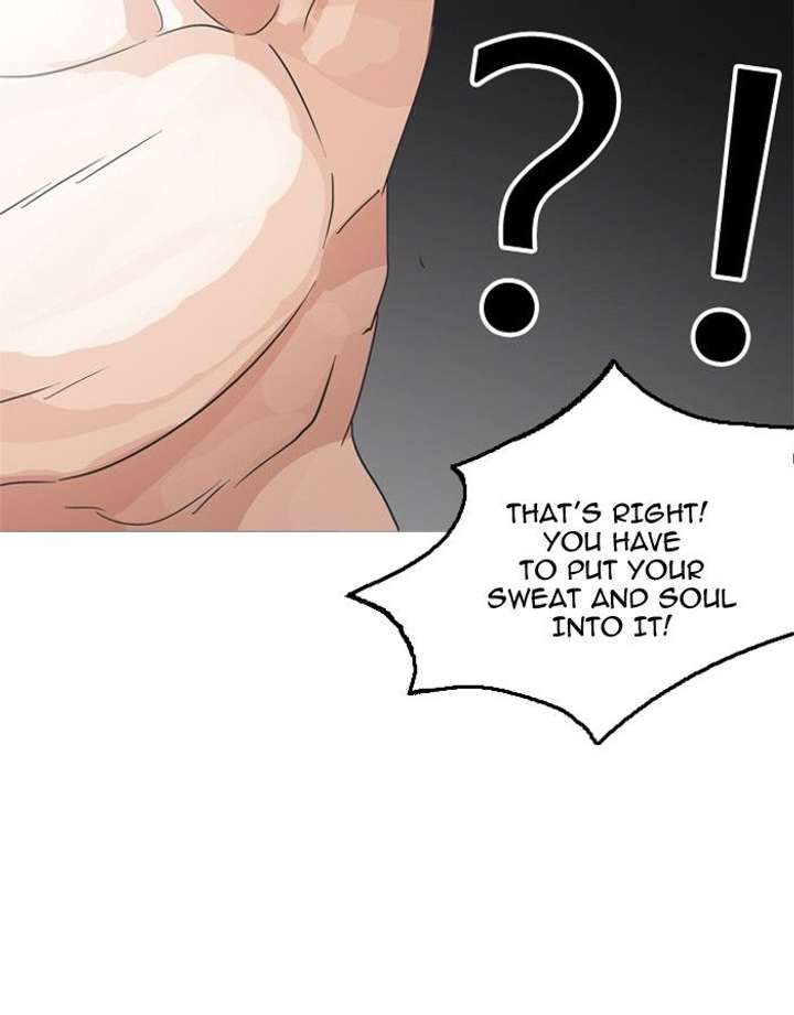 Lookism — Chapter 131 — page 108