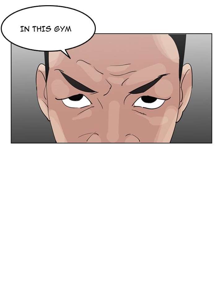 Lookism — Chapter 131 — page 110