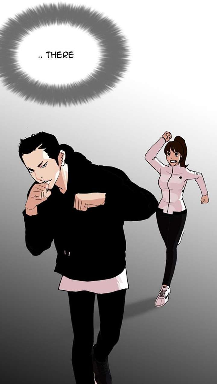 Lookism — Chapter 131 — page 111