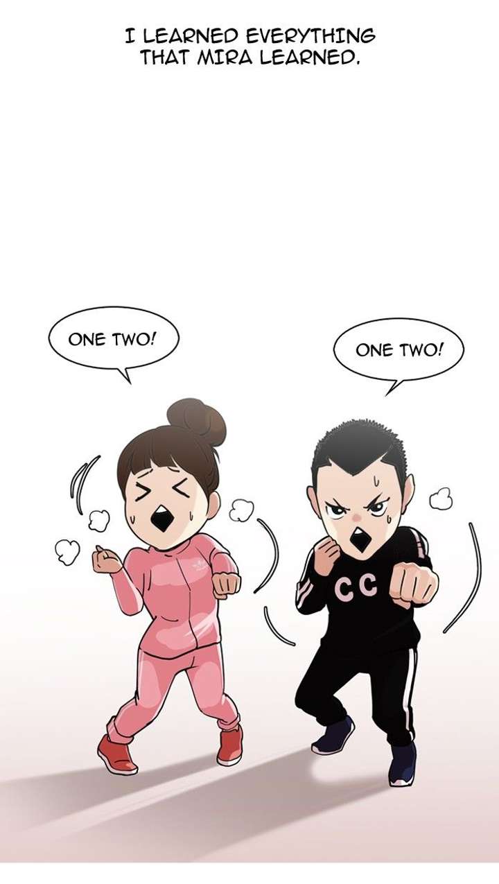 Lookism — Chapter 132 — page 5