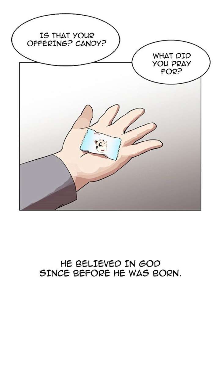 Lookism — Chapter 132 — page 15