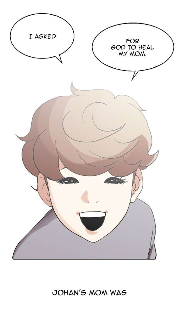Lookism — Chapter 132 — page 16