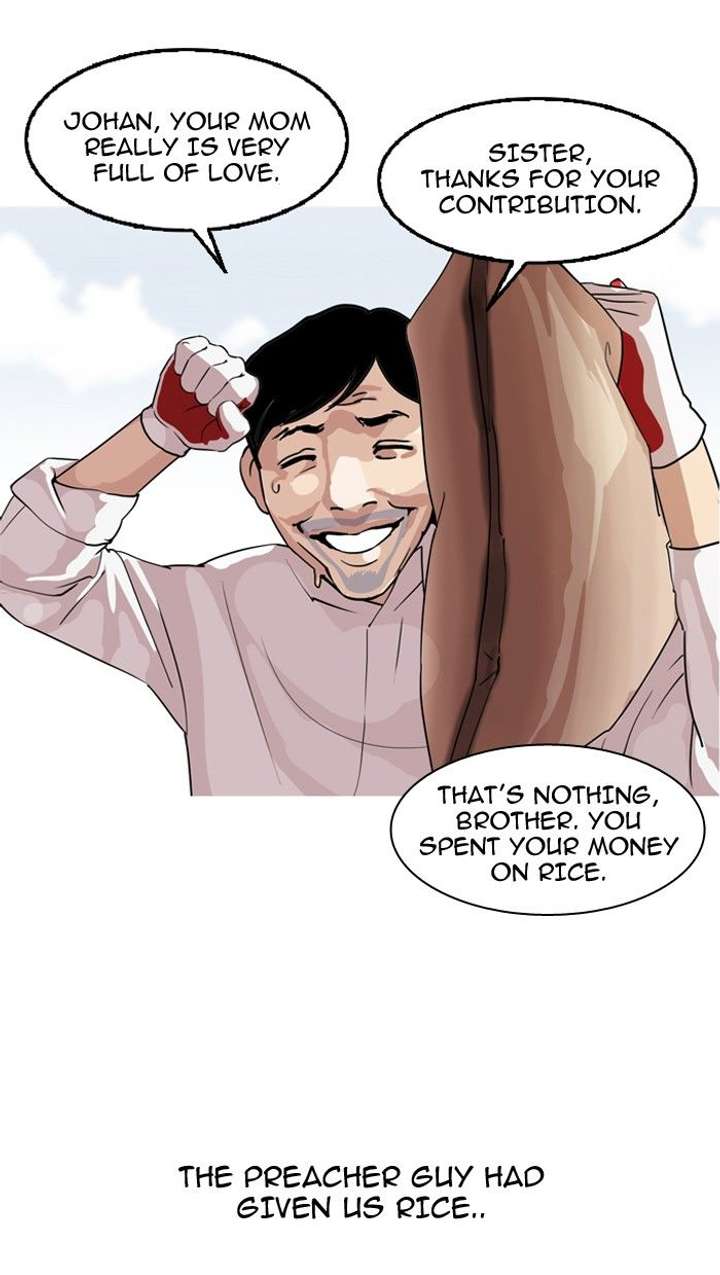Lookism — Chapter 132 — page 24