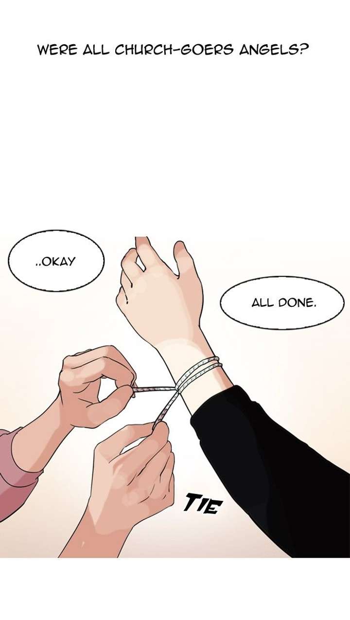 Lookism — Chapter 132 — page 25