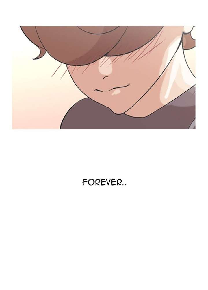 Lookism — Chapter 132 — page 33