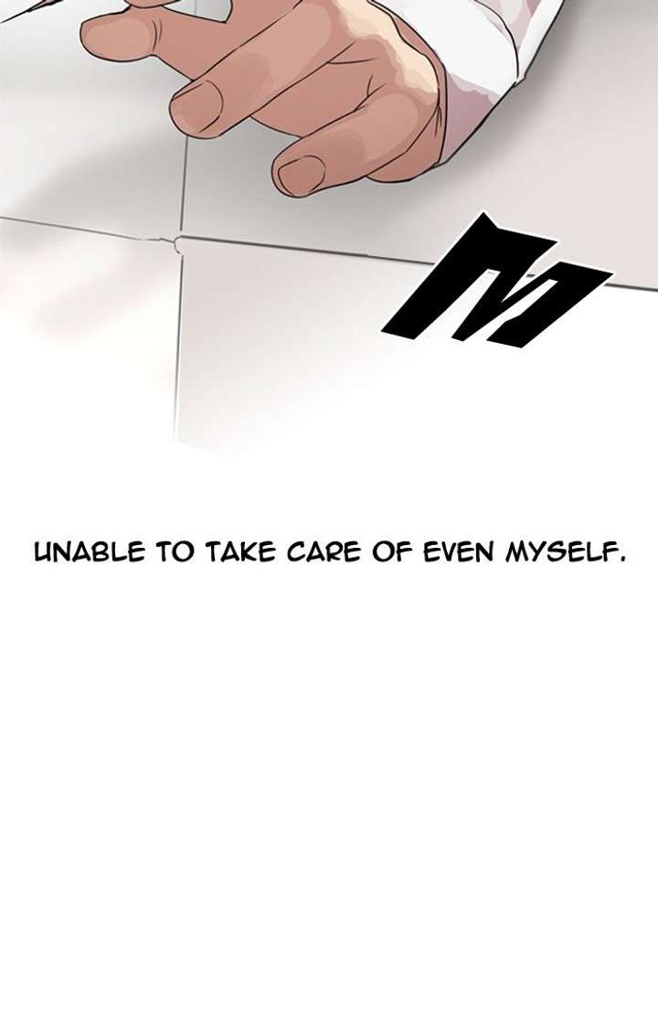 Lookism — Chapter 132 — page 37