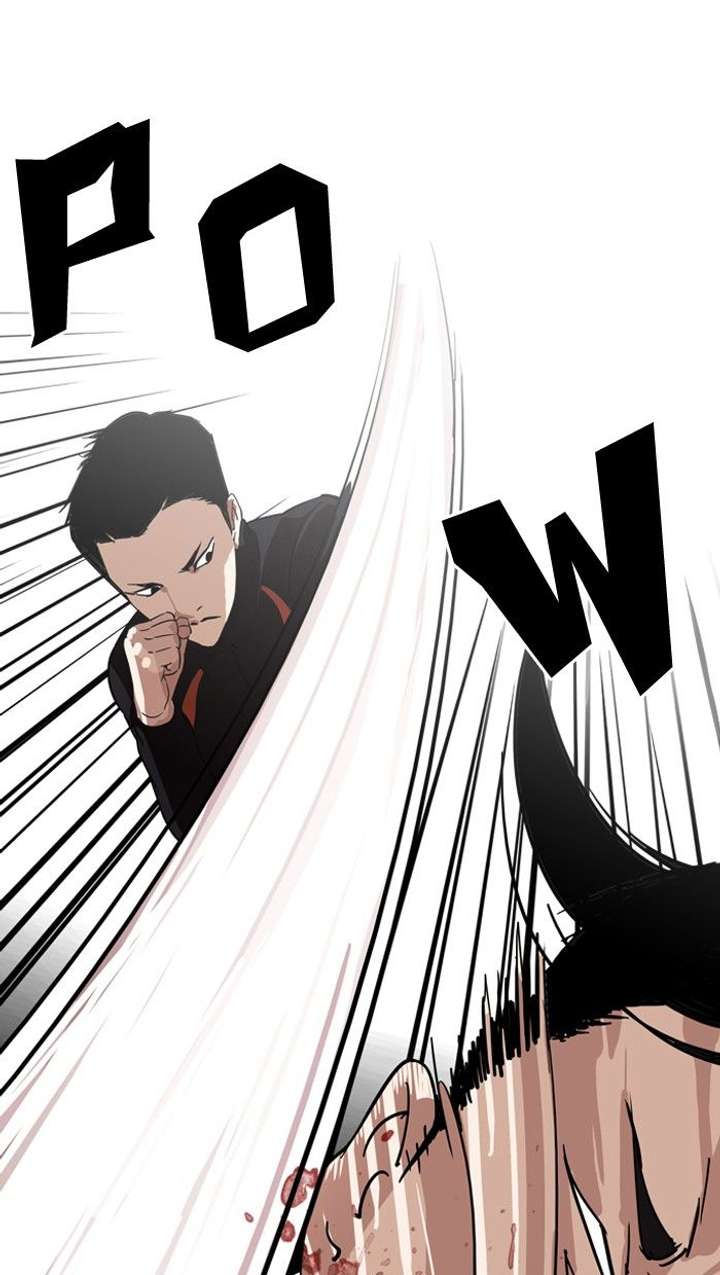 Lookism — Chapter 132 — page 41