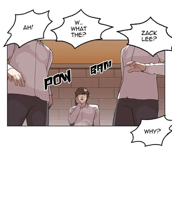 Lookism — Chapter 132 — page 43