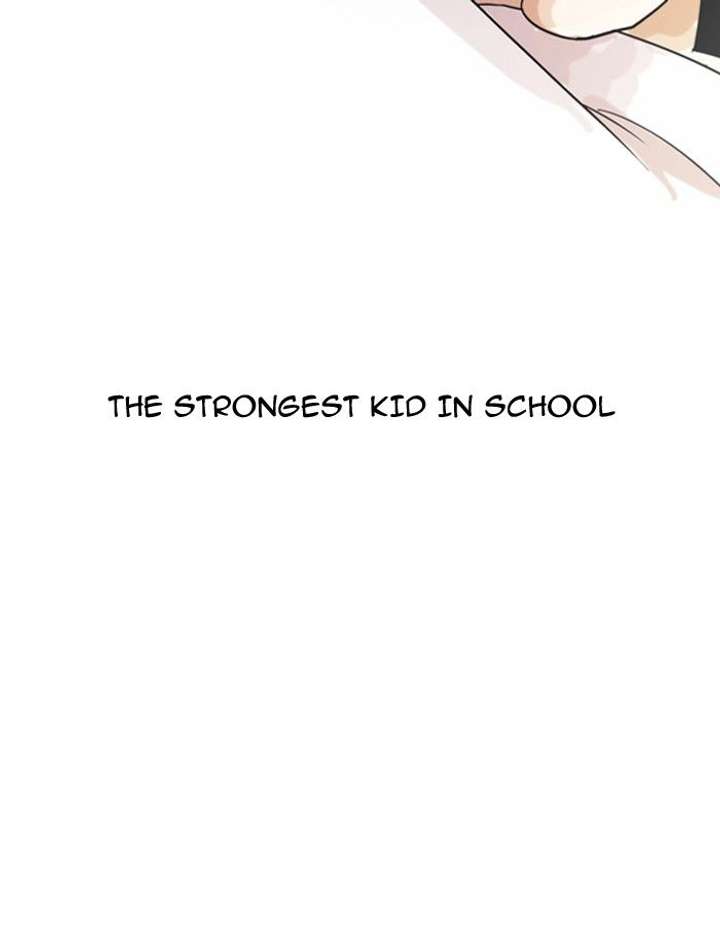 Lookism — Chapter 132 — page 47