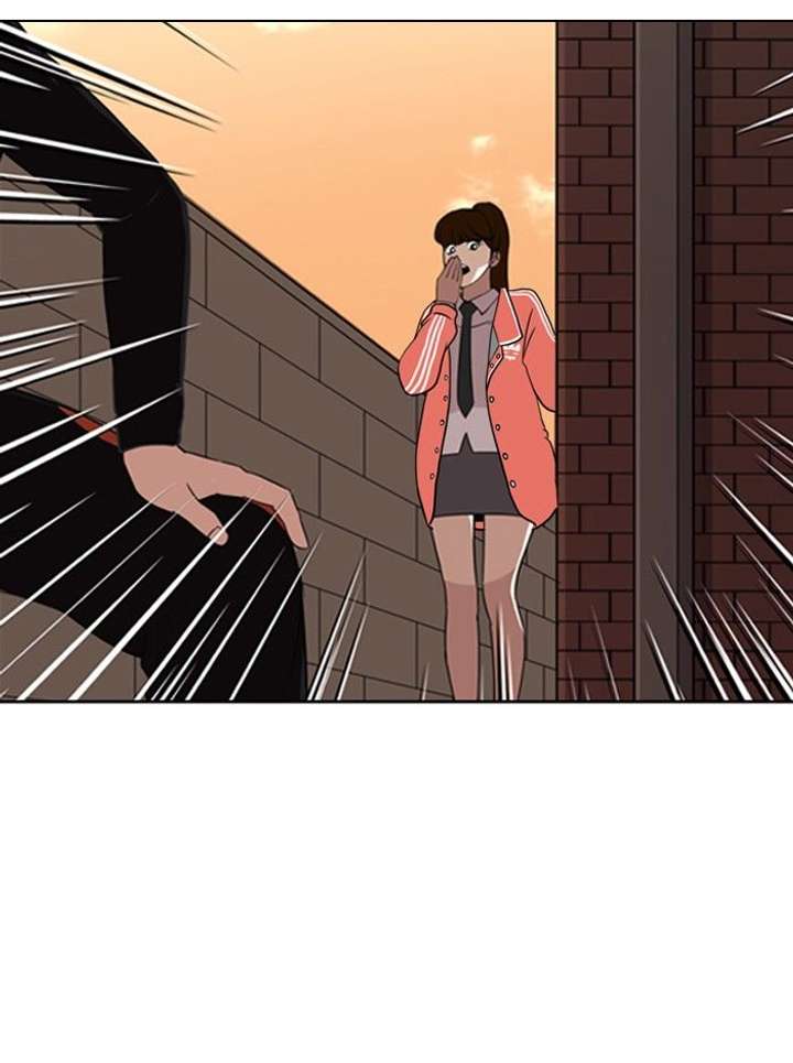 Lookism — Chapter 132 — page 48