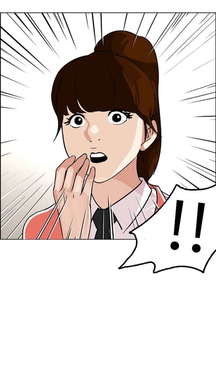 Lookism — Chapter 132 — page 49