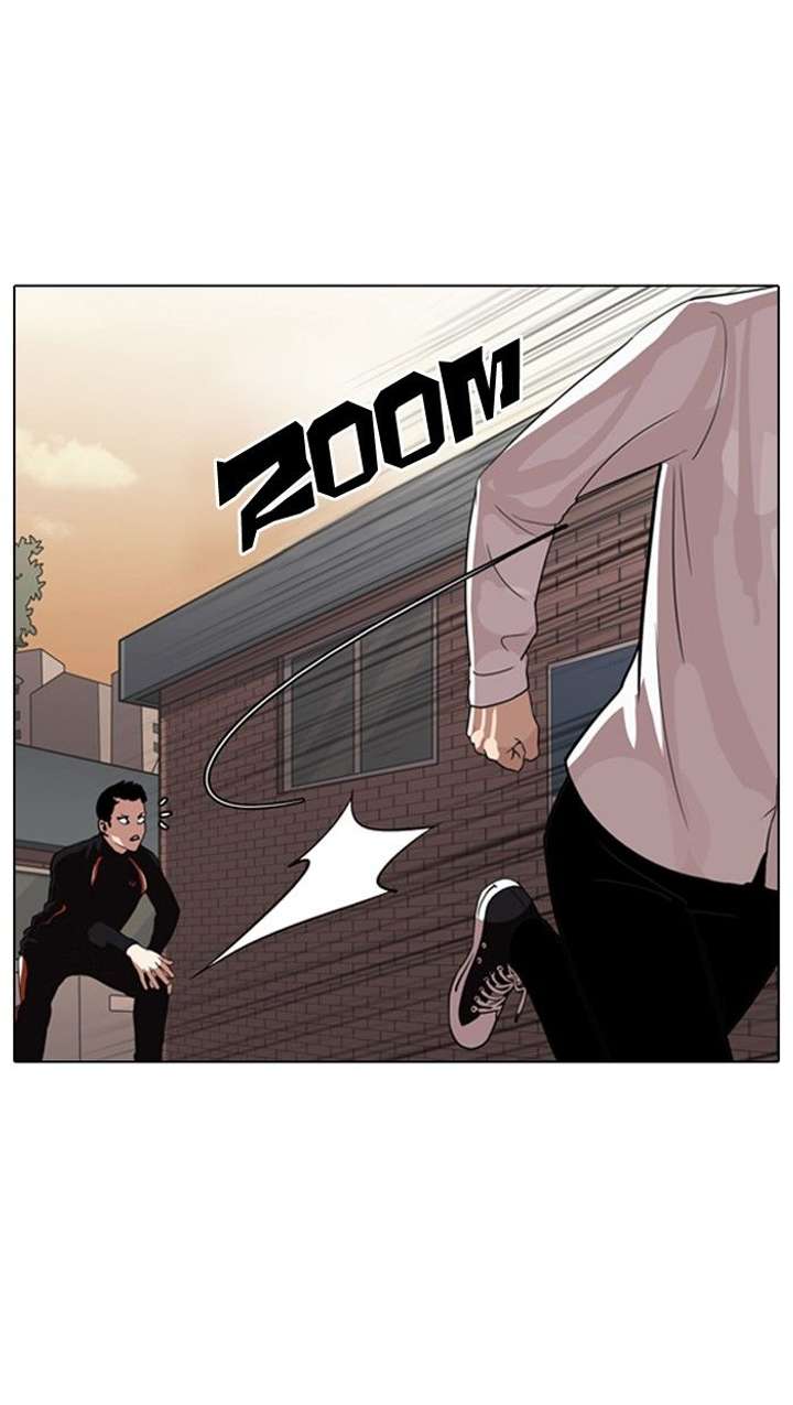 Lookism — Chapter 132 — page 51