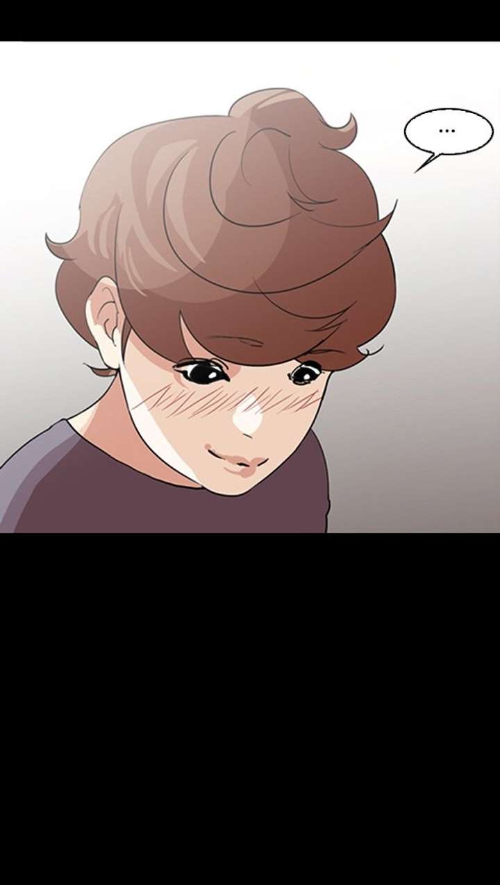 Lookism — Chapter 132 — page 62