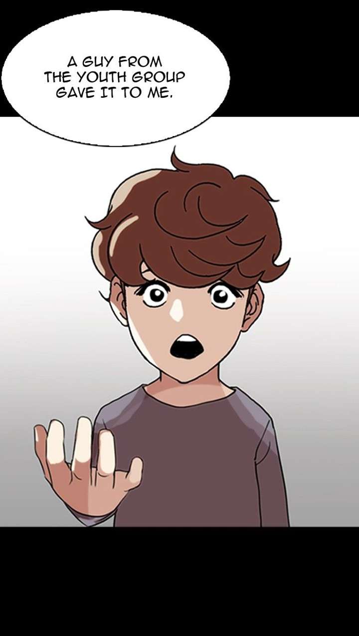 Lookism — Chapter 132 — page 66