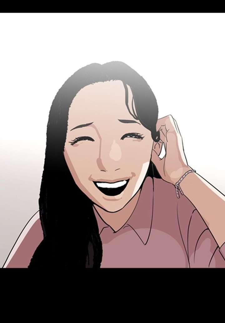 Lookism — Chapter 132 — page 85