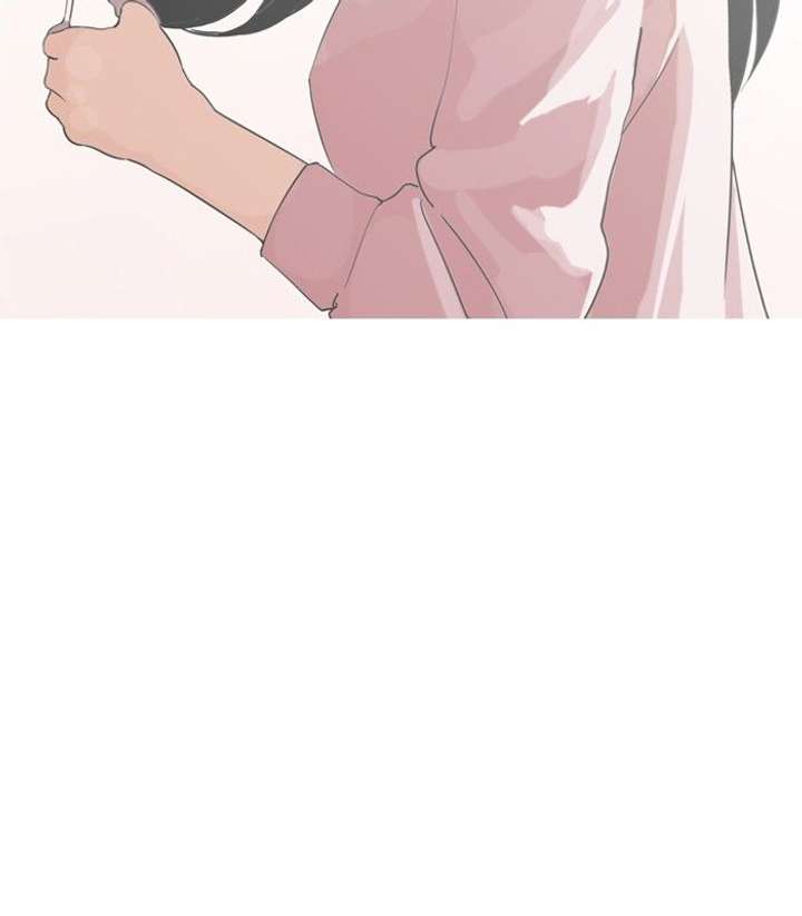 Lookism — Chapter 132 — page 92