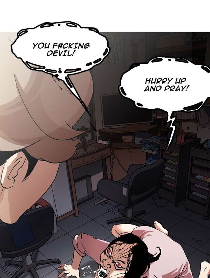 Lookism — Chapter 132 — page 94