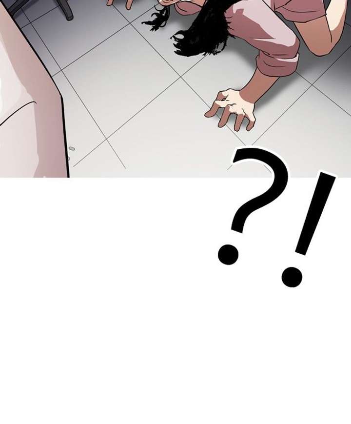 Lookism — Chapter 132 — page 95