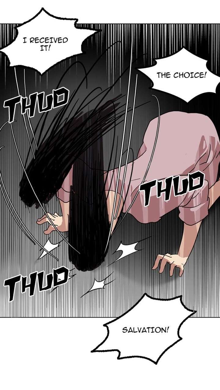 Lookism — Chapter 132 — page 98