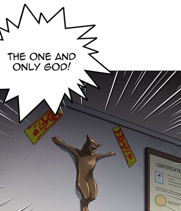 Lookism — Chapter 132 — page 101