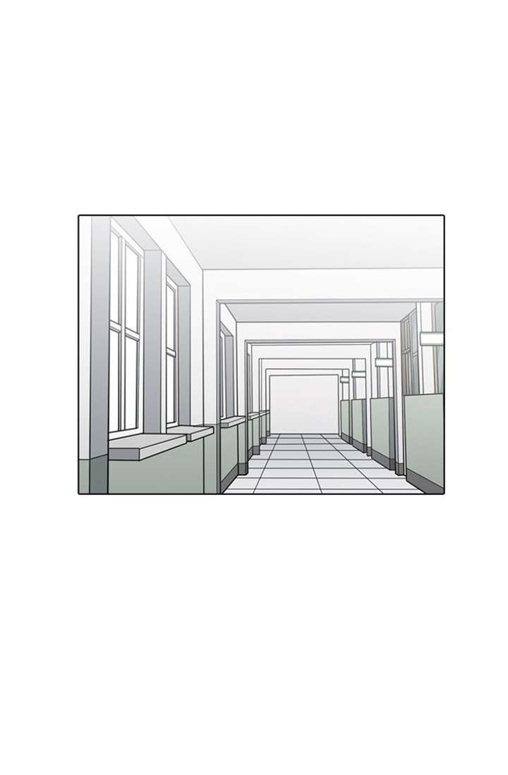 Lookism — Chapter 133 — page 1