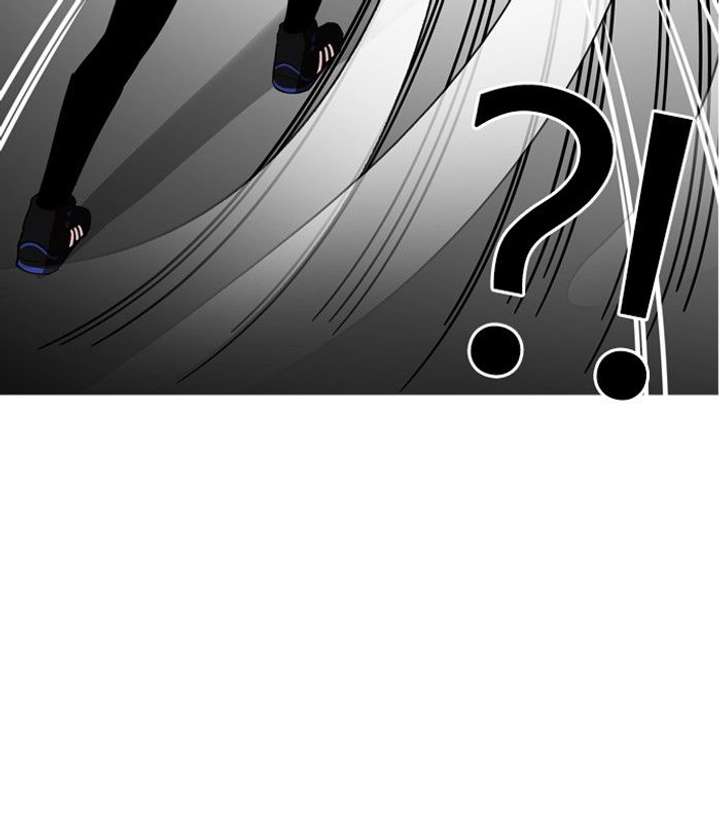 Lookism — Chapter 133 — page 5